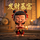 咸鱼之王吕布鱼珠推荐